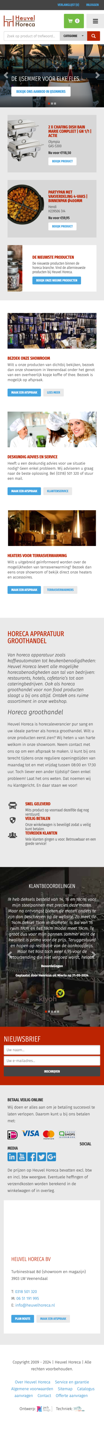 heuvelhoreca.nl-mobiel